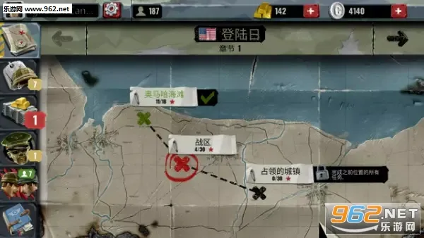 ��ս����2�ƽ��v3.3.65 �ٷ������ͼ0