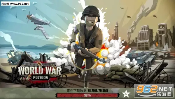 ��ս����2�ƽ��v3.3.65 �ٷ������ͼ1