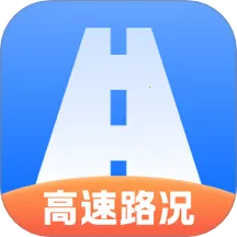 ʵʱ����·����ѯ��׿���ֻ���