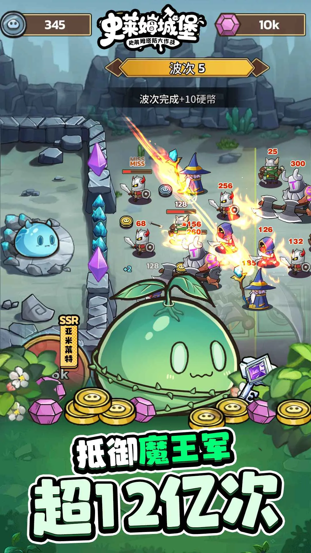 ʷ��ķ�Ǳ��ڹ������°汾���ذ�װv86.1.0 �ֻ����ͼ0