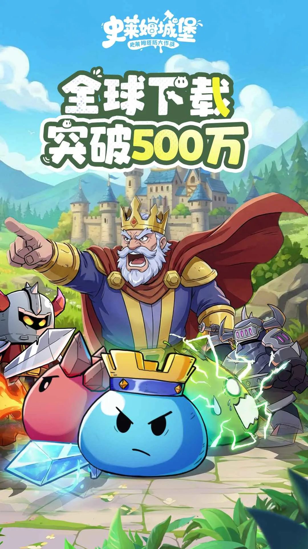 ʷ��ķ�Ǳ��ڹ������°汾���ذ�װv86.1.0 �ֻ����ͼ4