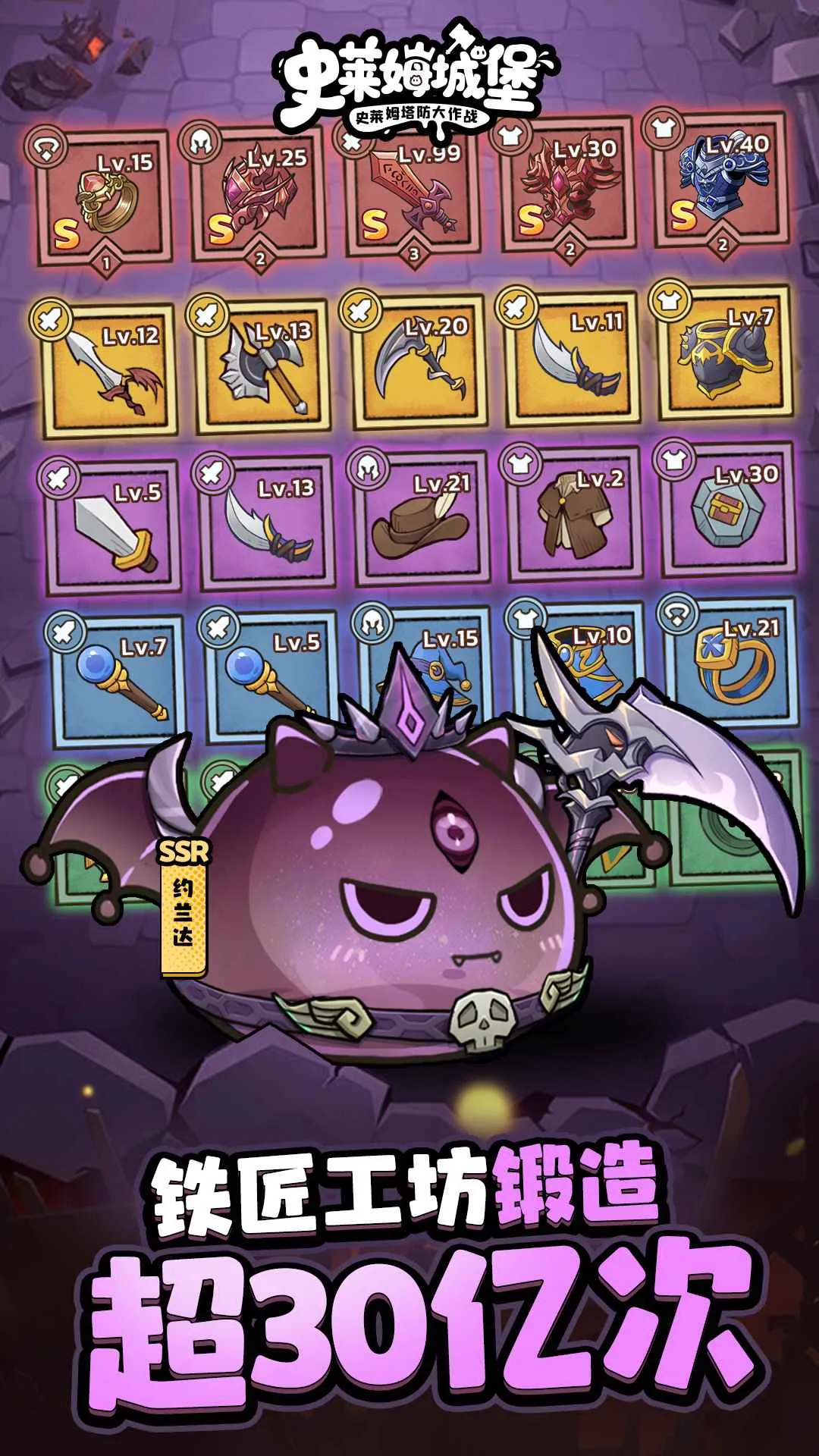 ʷ��ķ�Ǳ��ڹ������°汾���ذ�װv86.1.0 �ֻ����ͼ2