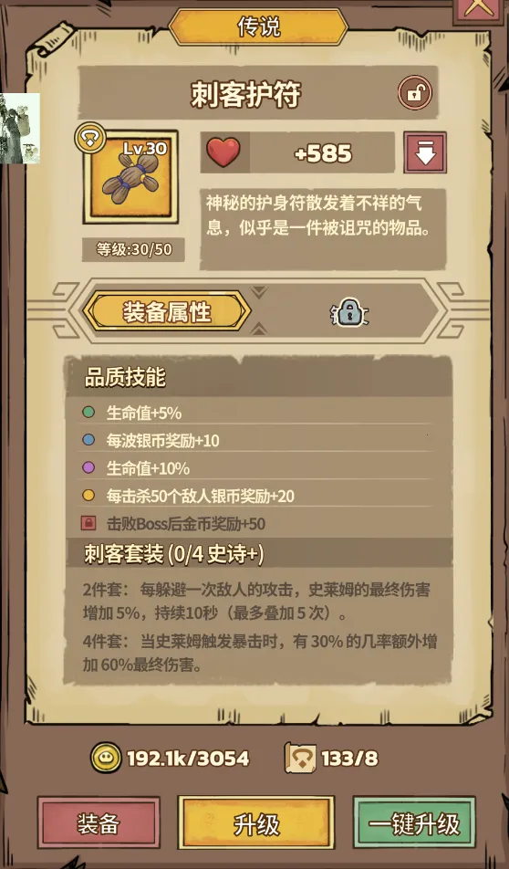 ʷ��ķ�Ǳ��ڹ������°汾���ذ�װ