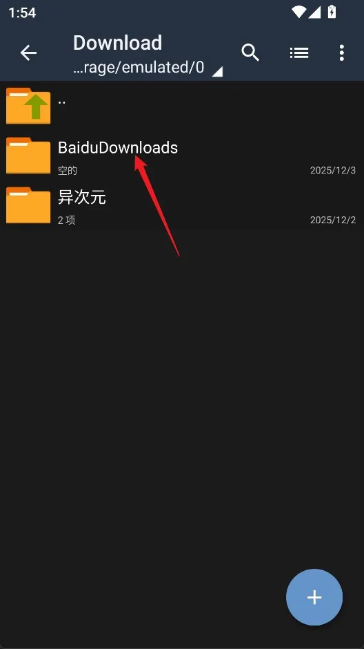 zarchiver�ϰ����