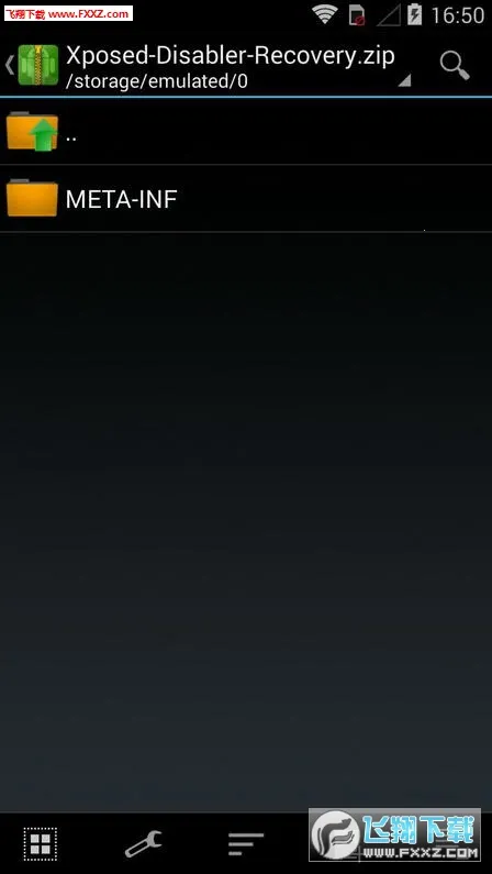 zarchiver�ϰ����v1.2.2 ��׿���ͼ3