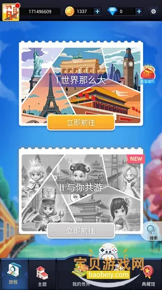 �Ұ�ƴģ������ȫ��������