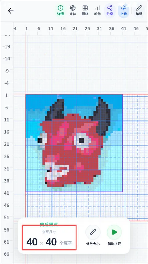 ���ϸ���(ƴ����ƹ���)