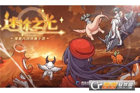 ��;֮���ƽ��v1.1.26 ��Ѱ��ͼ1