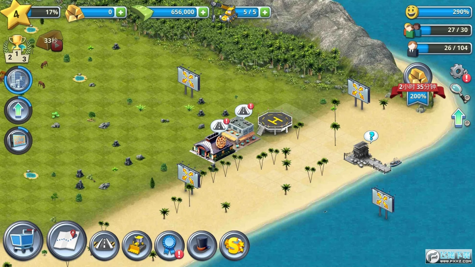 ���е���3ģ������ƽ��v3.6.0 �ٷ������ͼ2