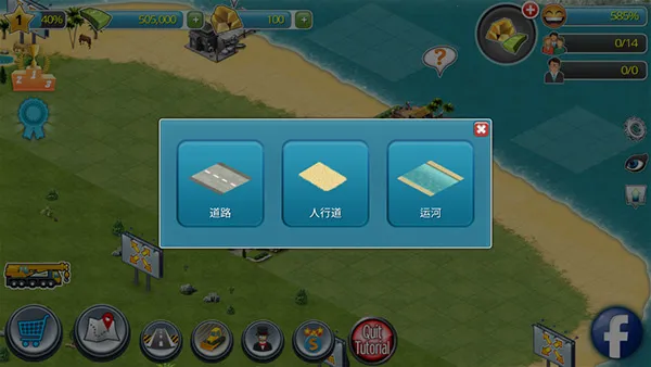 ���е���3ģ������ƽ��