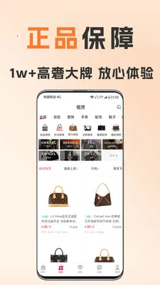 ��С�����2026���°汾v1.8.5 ��׿���ͼ1