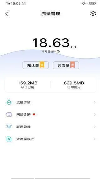 ����ģ����beamng���ΰ�