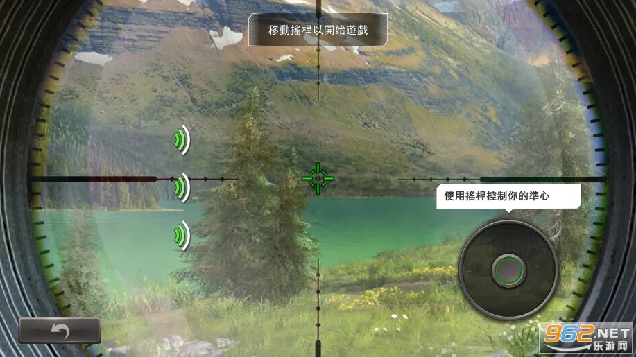 ���Գ�ͻ�ƽ��v5.22.0 ��Ѱ��ͼ3