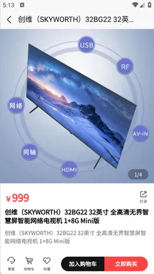 ����������(���Ϲ����̳�)v1.0.5 ��Ѱ��ͼ0