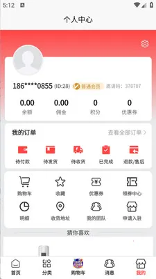 ����������(���Ϲ����̳�)v1.0.5 ��Ѱ��ͼ4