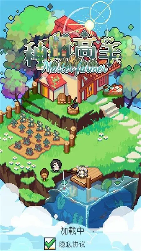 �����������1.4.2v1.3.3 �ֻ����ͼ1