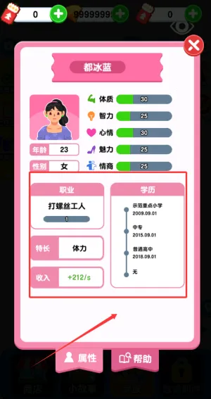 ֽ�����������ڹ�����