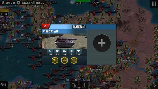 ����������4Դ�ƻ�v������v1.25.2 �ٷ������ͼ4