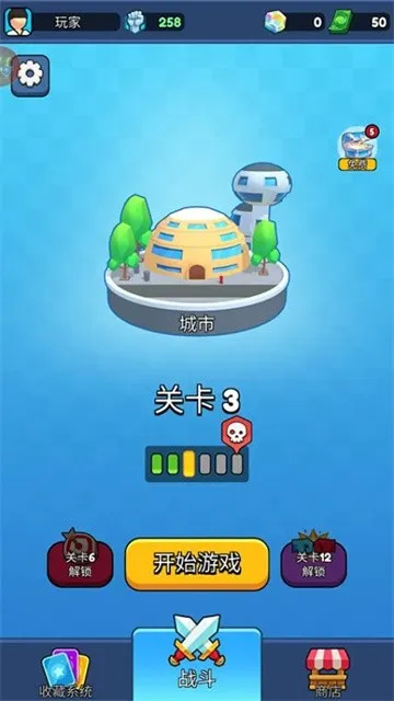 �����Ƕ�ʿ3D(��������Ϸ)v1.0.0 ��׿���ͼ3