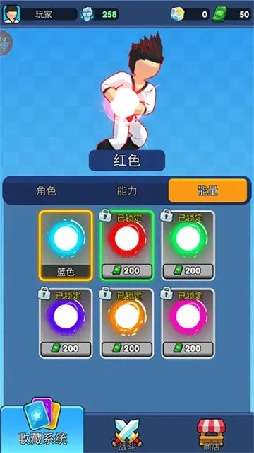 �����Ƕ�ʿ3D(��������Ϸ)v1.0.0 ��׿���ͼ1