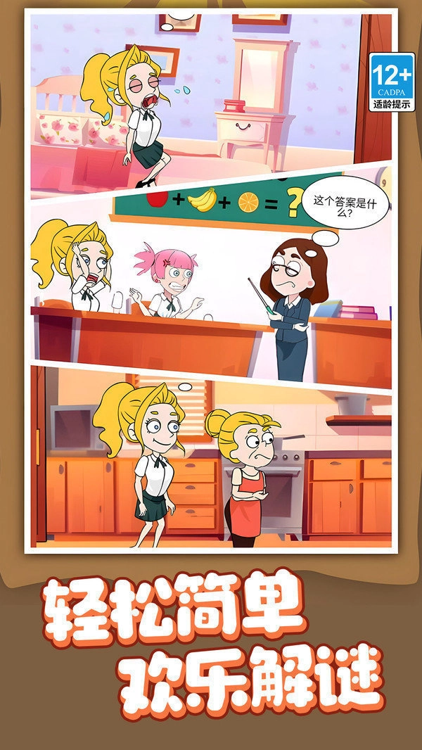 ������ʦ2026���ذ�װv1.0.2 �ٷ������ͼ1