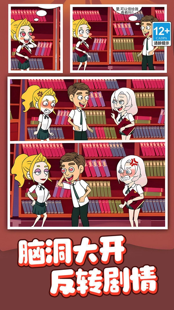 ������ʦ2026���ذ�װv1.0.2 �ٷ������ͼ2