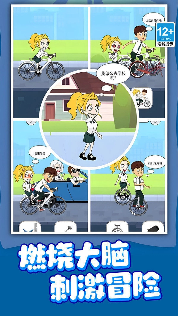 ������ʦ2026���ذ�װv1.0.2 �ٷ������ͼ0