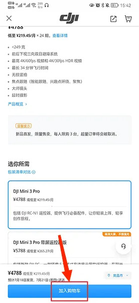 ���̳�(�����˻���������)