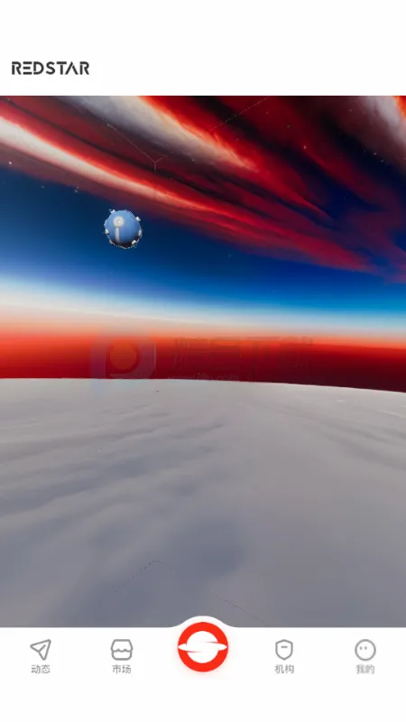 RS��ɫ����(�����ʲ�ƽ̨)v1.0 ��׿���ͼ1