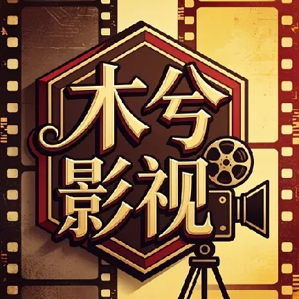 ľ��Ӱ��2026���°汾