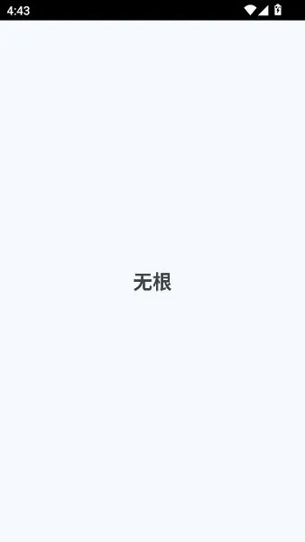 debloater2026�ٷ�����v0.30 ��Ѱ��ͼ2