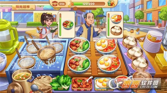 �ǳ���⿼��ƽ����ʯv1.0.68 �ٷ������ͼ1