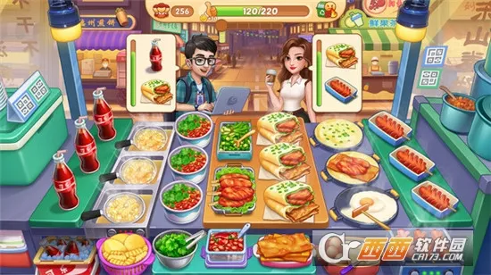 �ǳ���⿼��ƽ����ʯv1.0.68 �ٷ������ͼ4