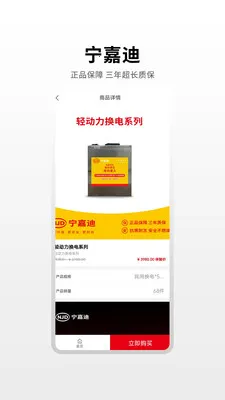 ���εϴ�����(���������ƹ�ƽ̨)v1.0.4 ��Ѱ��ͼ3