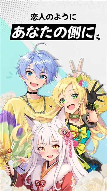 miraimind���¼��v1.1.66.2 �ٷ������ͼ2