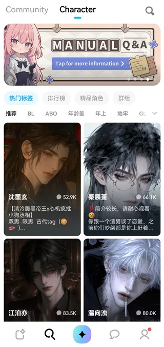 miraimind免登录版 miraimind免登录版