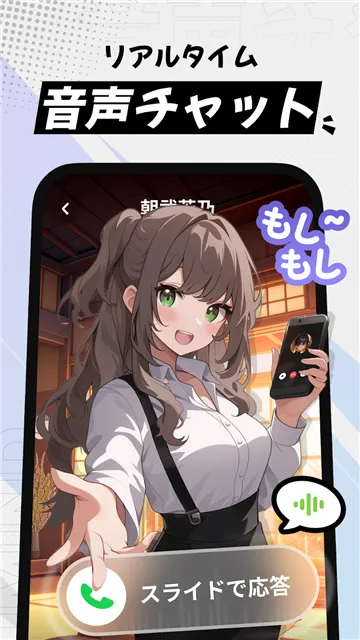 miraimind���¼��v1.1.66.2 �ٷ������ͼ1