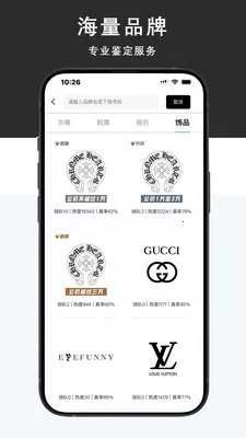 Young��ҳ�����������(�ݳ���������ƽ̨)v1.1.60 �ٷ������ͼ1