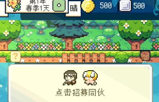 ������������ƽ��