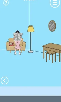 ������ҵ������������1��׿���ֻ���v2.3 �ٷ������ͼ0