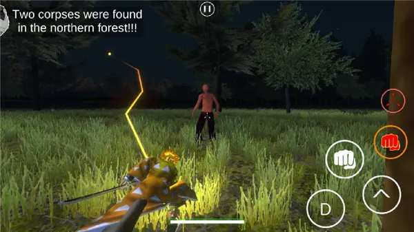 鬼灭之刃训练杀手v21.0 鬼灭之刃训练杀手v21.0