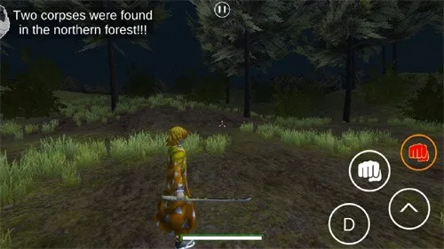 ����֮��ѵ��ɱ��v21.0v0.2 ��׿���ͼ0