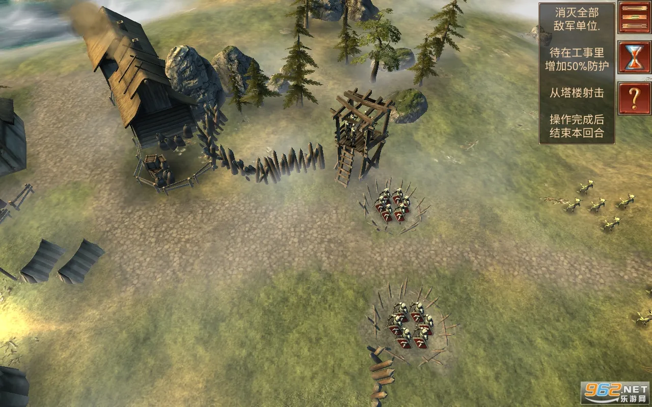 ����ָ�ӹ��λ�Ӣ�����ò˵�v5.2.4 �ֻ����ͼ4