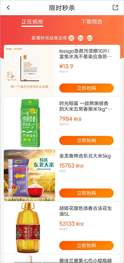 ����ͨ2026���ذ�װ