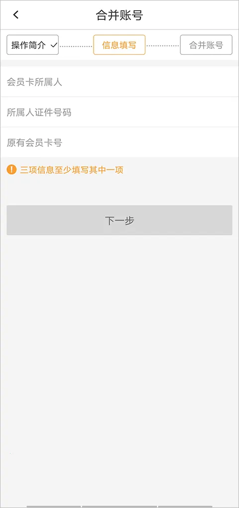 ����ͨ2026���ذ�װ