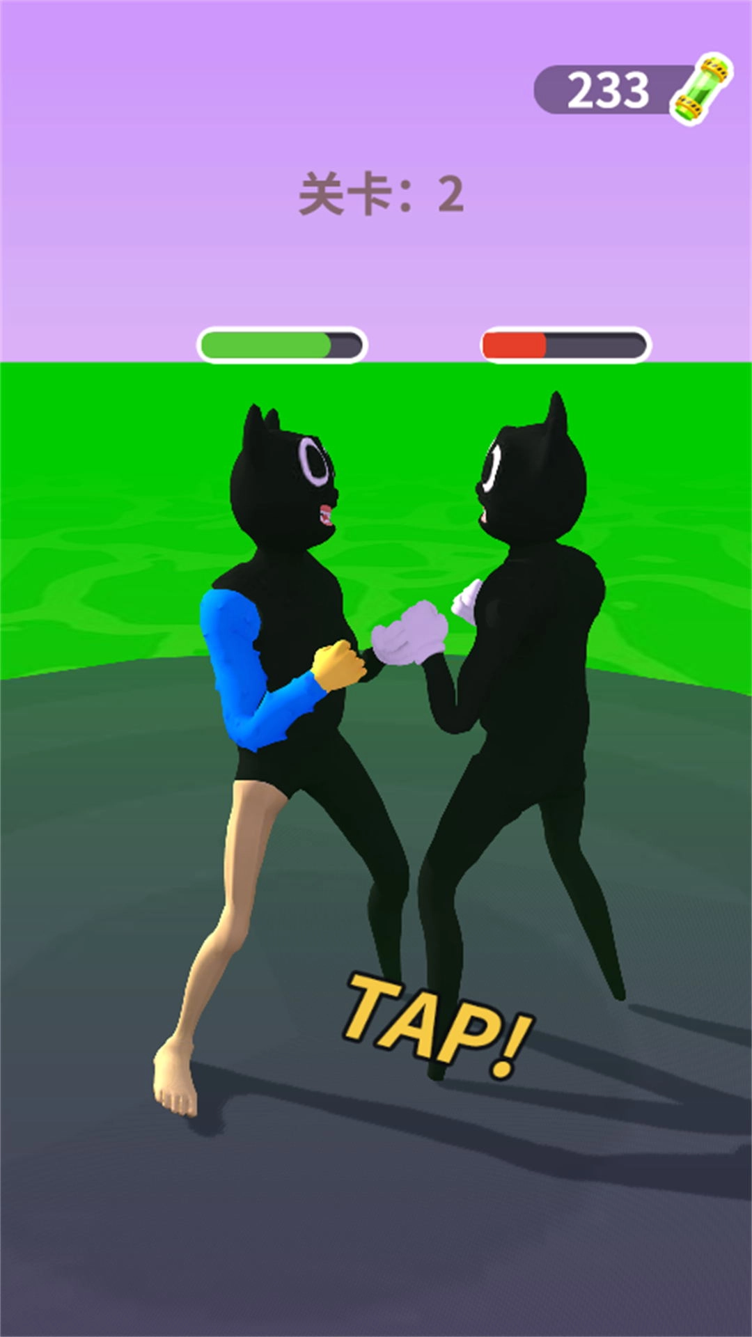 ���������ϳɴ���2026�ٷ�����v3.1.24 ��Ѱ��ͼ2