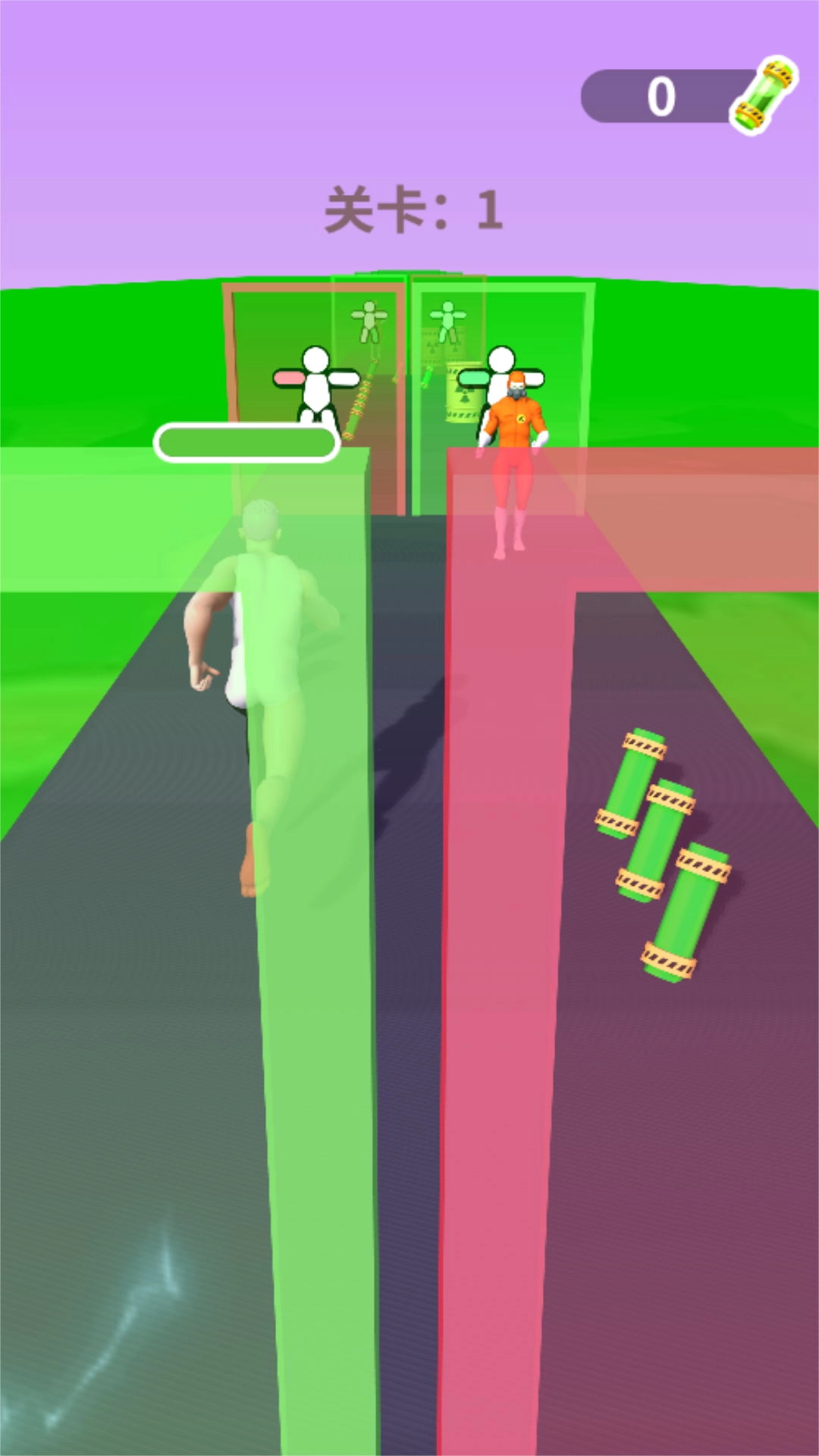 ���������ϳɴ���2026�ٷ�����v3.1.24 ��Ѱ��ͼ1