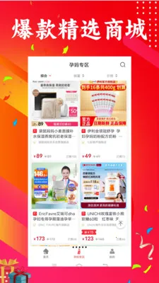 ��������(��������ƽ̨)v1.0.40 ��Ѱ��ͼ3