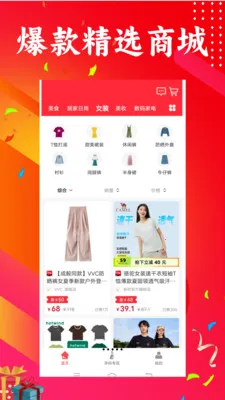 ��������(��������ƽ̨)v1.0.40 ��Ѱ��ͼ2