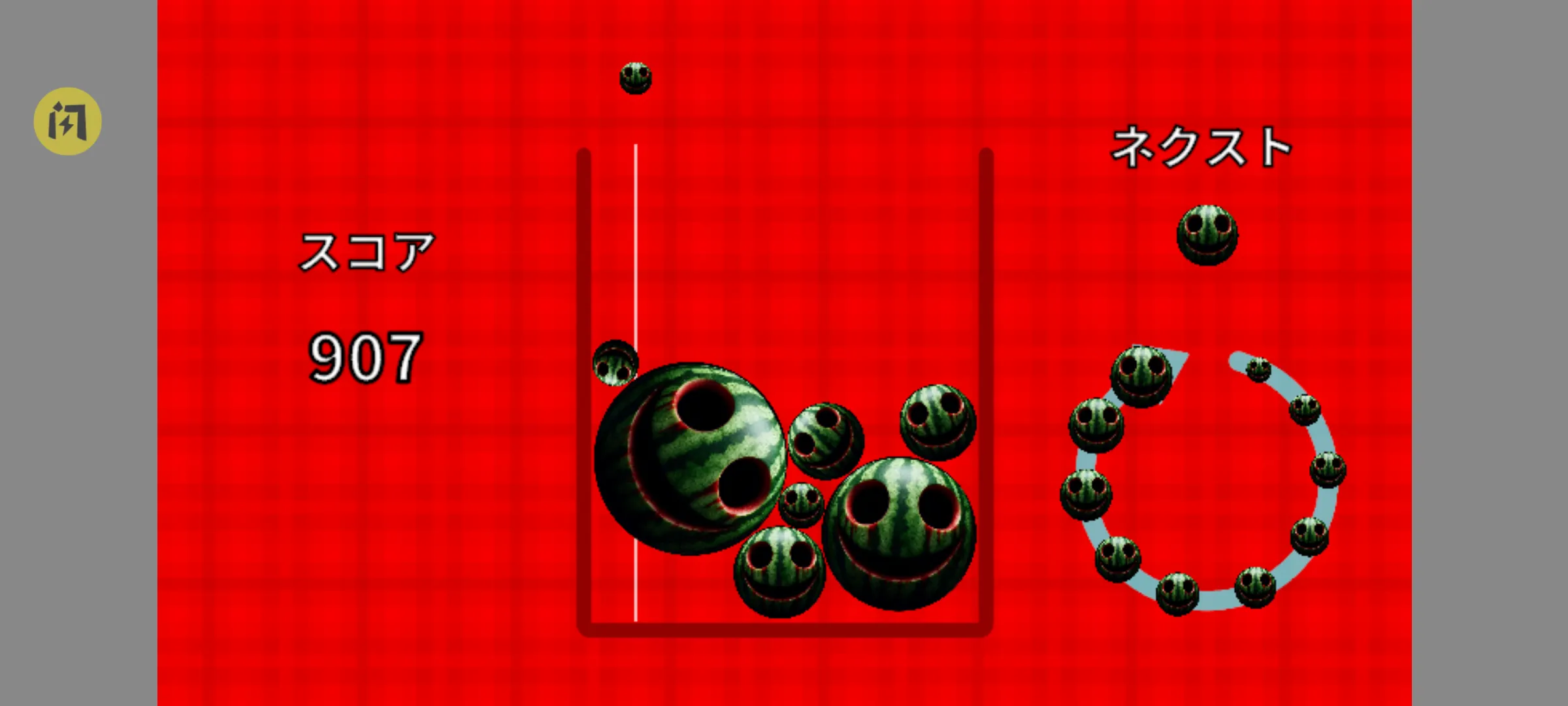 ǧ��Ҫ�ϳ�����(ָ��ƹ����Ϸ)v1.0.0 ��Ѱ��ͼ3